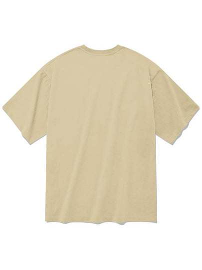 20 count soso short sleeve tshirt beige - RADINEO - BALAAN 2