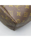 M40157 shoulder bag - LOUIS VUITTON - BALAAN 3