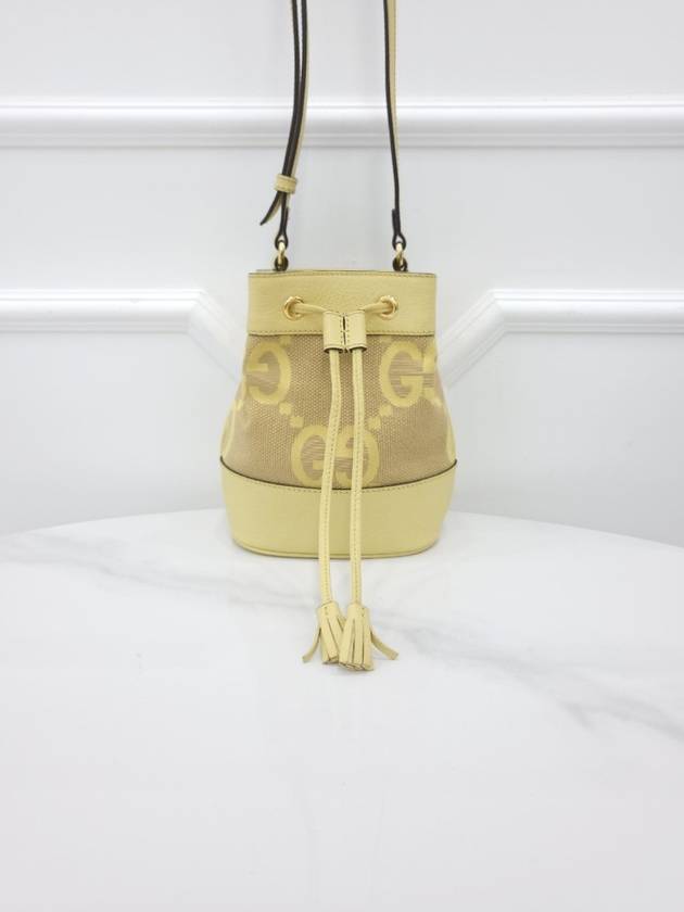 Jumbo GG mini bucket bag 550620 - GUCCI - BALAAN 1