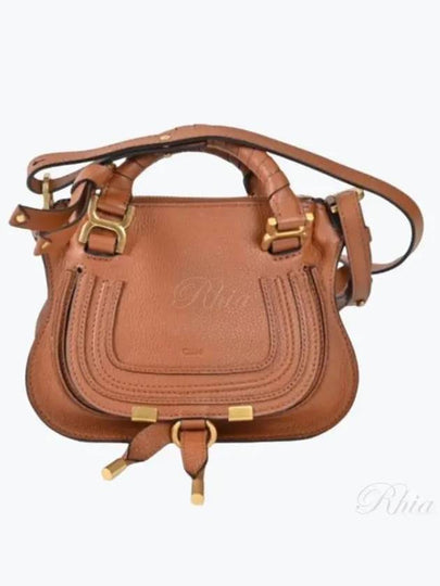 Marcie Mini Double Carry Tote Bag Tan - CHLOE - BALAAN 2