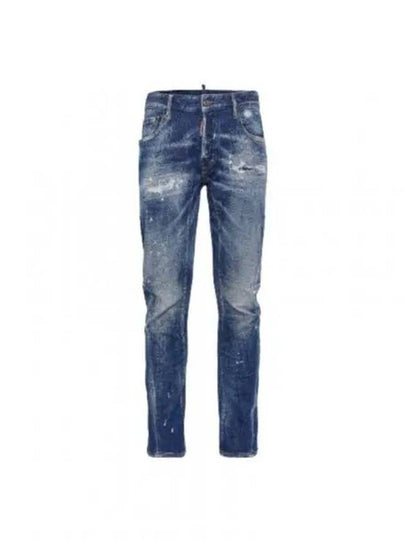 Distressed Skinny Jeans Blue - DSQUARED2 - BALAAN 2