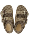 Men's Strap Slide Sandals Beige - GUCCI - BALAAN.