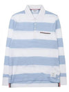 Men's Rugby Stripe Pick Pocket Polo Shirt Light Blue - THOM BROWNE - BALAAN 2