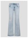 Denim Pants FTR425DE0027 448 - AMI - BALAAN 2