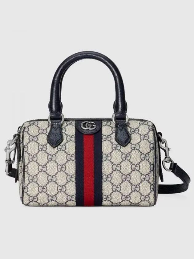 Ophidia GG Mini Tote Bag Beige - GUCCI - BALAAN 2