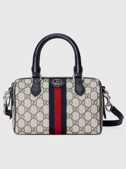 Ophidia GG Mini Tote Bag Beige - GUCCI - BALAAN 2