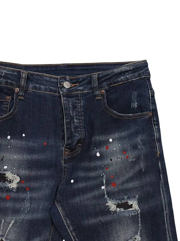 Men's slim fit button type destroyed damage jeans AJN169 - IKALOOOK - BALAAN 2