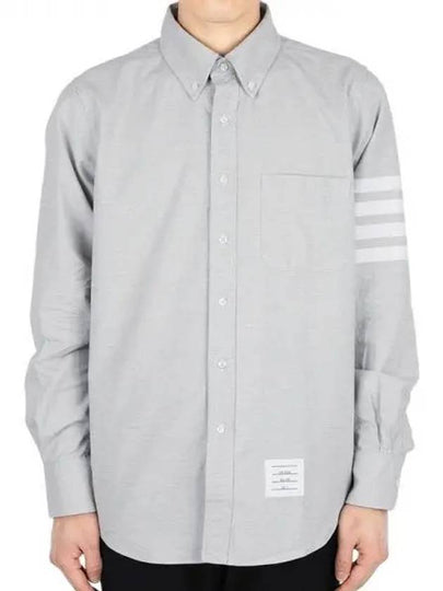 Men's Diagonal Solid Flannel Long Sleeve Shirt Grey - THOM BROWNE - BALAAN 2