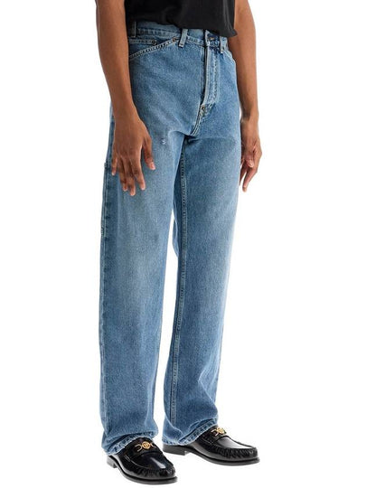 straight jeans with adjustable waistband - MOSCHINO - BALAAN 2