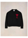 Intarsia Big Heart Logo Wool Knit Top Black - AMI - BALAAN 2