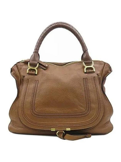 3S0094 Tote Bag - CHLOE - BALAAN 2