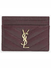 YSL Monogram Gold Tone Logo Chevron Quilted Leather Card Holder Burgundy - SAINT LAURENT - BALAAN 1