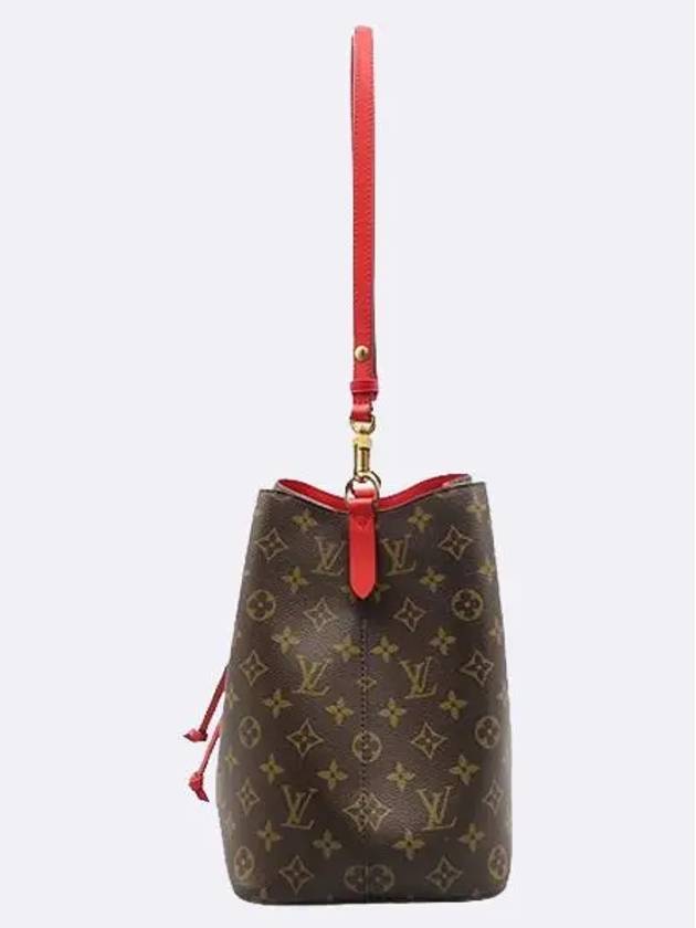 M44021 shoulder bag - LOUIS VUITTON - BALAAN 3