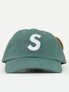 H90 GREEN Cordura ripstop ball cap - SUPREME - BALAAN 3