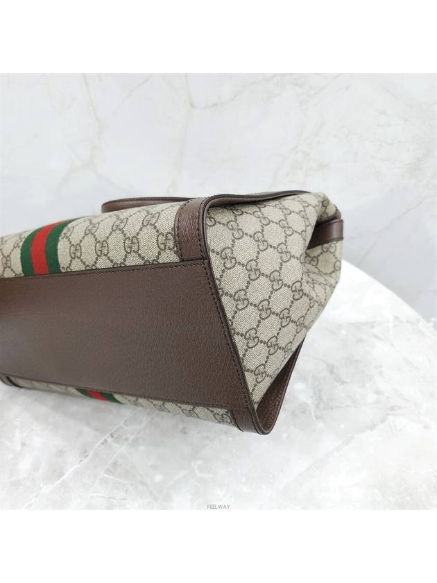 Lux You GG Ophidia medium top handle bag - GUCCI - BALAAN 4