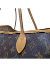 Women s M40157 Monogram Canvas Neverfull GM Shoulder Bag - LOUIS VUITTON - BALAAN 7