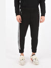 NEOPRENE SKINNY FIT JOGGER PANTS - NEIL BARRETT - BALAAN 1