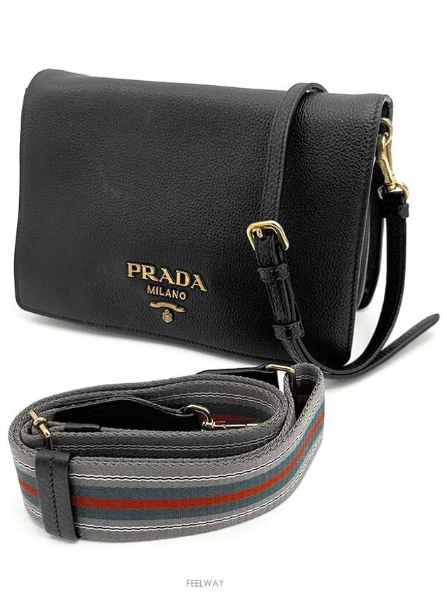 women shoulder bag - PRADA - BALAAN 2