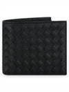 Men's Intrecciato Half Wallet Black - BOTTEGA VENETA - BALAAN 2