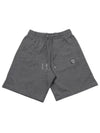 Bold Fox Head Patch Oversized Jog Shorts Dark Grey Melange - MAISON KITSUNE - BALAAN 2