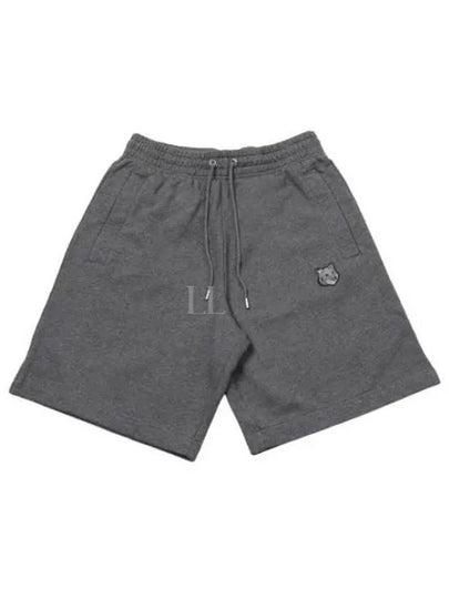 Bold Fox Head Patch Oversized Jog Shorts Dark Grey Melange - MAISON KITSUNE - BALAAN 2