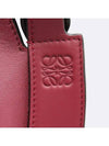 Horseshoe shoulder bag - LOEWE - BALAAN 4