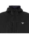 Triangle Logo Reversible Nylon Track Jacket Blue Black - PRADA - BALAAN 5