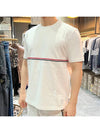 Midweight Jersey Short Sleeve T-Shirt White - THOM BROWNE - BALAAN 4