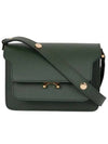 Saffiano Trunk Mini Shoulder Bag Olive Green - MARNI - BALAAN 1