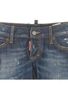 Smith Market S75LA0475 Jeans Women s Clothing - DSQUARED2 - BALAAN 2