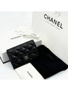 Classic Gold Logo Caviar Card Wallet Black - CHANEL - BALAAN 8