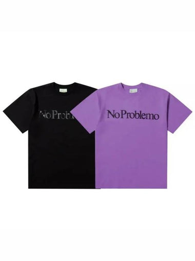 Aries No Problem Short Sleeve T Shirt Black Purple FTAR60002 - ARIES - BALAAN 1