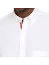 Men's Grosgrain Placket Solid Poplin Long Sleeve Shirt White - THOM BROWNE - BALAAN 4