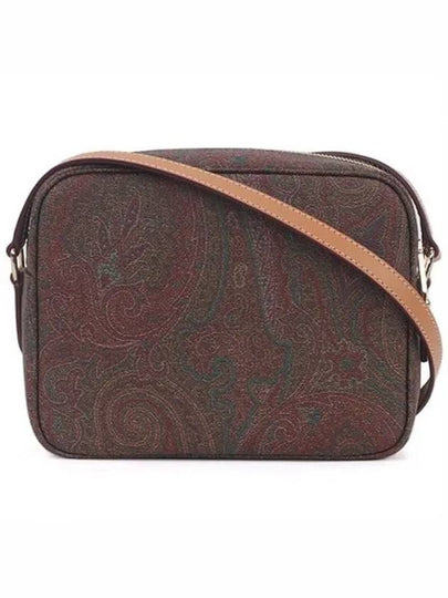 Paisley Classic Cross Bag Brown - ETRO - BALAAN 2