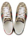 GG Supreme Bees Low Top Sneakers Brown - GUCCI - BALAAN 3