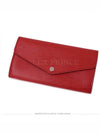 women s long wallet - LOUIS VUITTON - BALAAN 4