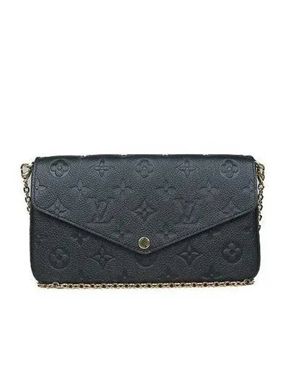 M82477 Crossbody Bag - LOUIS VUITTON - BALAAN 2