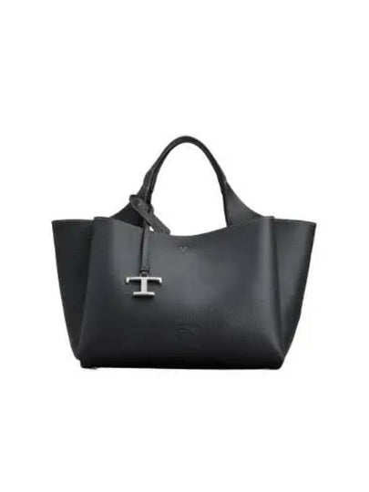 T Timeless Leather Small Tote Bag Black - TOD'S - BALAAN 2