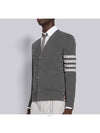 4-Bar V-Neck Milan Seersucker Cardigan Medium Grey - THOM BROWNE - BALAAN 3