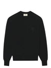 Big Heart Logo Sweatshirt Black - AMI - BALAAN 2