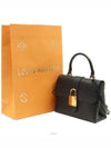 women tote bag - LOUIS VUITTON - BALAAN 2