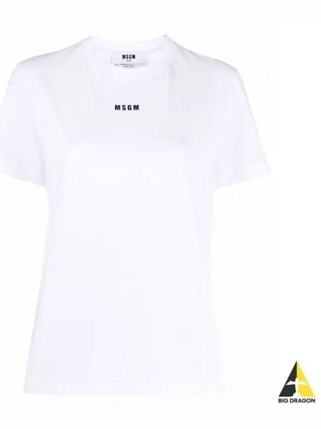 Micro Logo Short Sleeve T-Shirt Ivory - MSGM - BALAAN 2