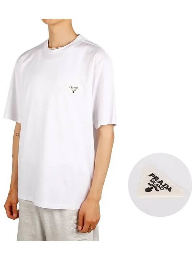 Triangular Logo Cotton Short Sleeve T-shirt White - PRADA - BALAAN 2