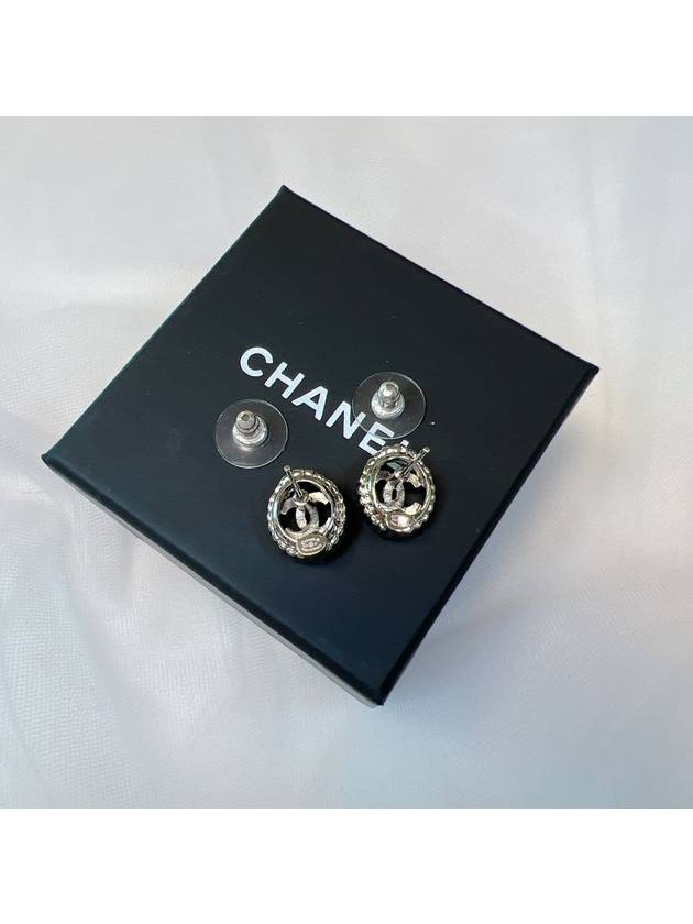 Earrings CC logo round silver earrings AB9232 - CHANEL - BALAAN 7