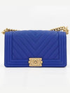 Women s Boy Bag Chevron Medium 4209 - CHANEL - BALAAN 4