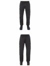 Men's Wappen Patch Straight Pants Black - STONE ISLAND - BALAAN 5