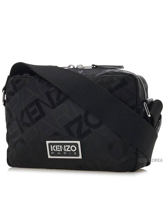 Belt Bag Black - KENZO - BALAAN 3