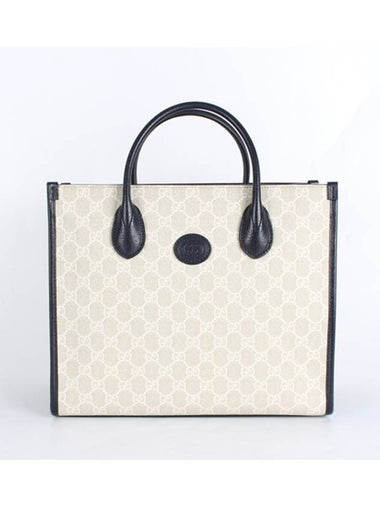 Korea Exclusive Small Tote Bag - GUCCI - BALAAN 1