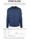 Men's Wappen Patch Round Neck Knit Top Dark Blue - STONE ISLAND - BALAAN 3