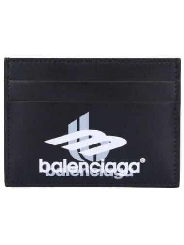 wallet - BALENCIAGA - BALAAN 1